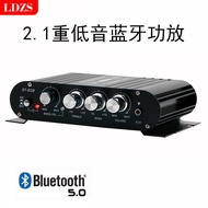[Dipilih] Amplifier Kereta Kecil Kereta 12V Amplifier Bluetooth Amplifier 2.1 Saluran Subwoofer 7ABA