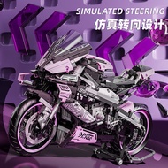Building Blocks Lego Building Blocks Compatible Lego Large BMW M1000RR Motorcycle Building Block Mod