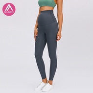 AIR ACTIVE Yoga 7/8 Pants High Waist Leggings Sports Pants Workout Fitness Gym