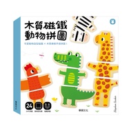 e Invoice _ Wooden Magnet Animal Puzzle 0-3 Years Old Book Asus Culture [Q Baby]