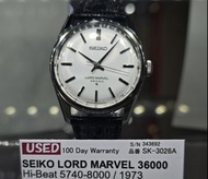 Seiko Lord Marvel 36000 Hi-Beat 5740-8000 1973