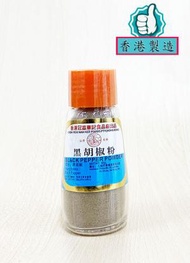 冠益華記 - 黑胡椒粉 42g