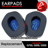 ACS ฟองน้ำหูฟัง (สีกรม แบบเจลเย็น/ผ้า) ใช้งานร่วมกับหูฟัง Logitech รุ่น G733 / G535 / G335 Memory Fo