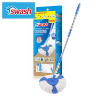 SWASH Easy Wring & Clean Spin Mop Handle Set - สวอช อีซี่ริงแอนด์คลีน ชุดด้ามถังปั่นและผ้ารีฟิล อะไห
