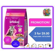 Whiskas Junior Tuna & Salmon 450g | 3 for $9.00 | Expiry date: 14 Nov 2025