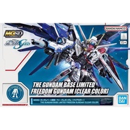 Bandai Gunpla Base Limited MGSD Freedom Gundam(Clear Color)The Gundam Base