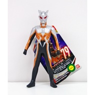 Ultra Monster Series No.79 Darklops Zero