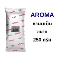 ชานมเย็น อโรม่า(สูตร1) 250 กรัม Aroma fomula ชาไทย ชาเย็น ชานมเย็น อโรมา