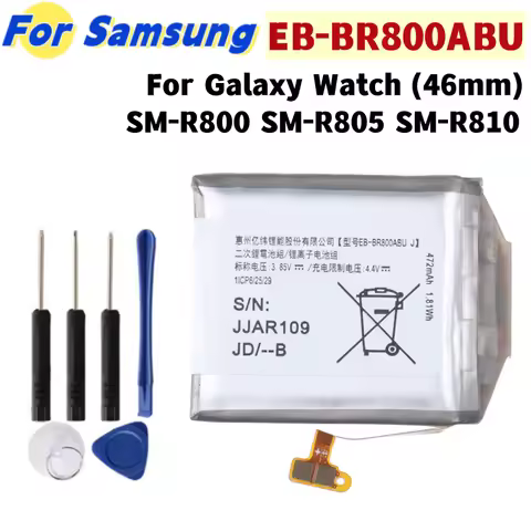 EB-BR800ABU Replacement Battery For Samsung Galaxy Watch 46mm SM-R800 SM-R805 SM-R810 Hight Capacity