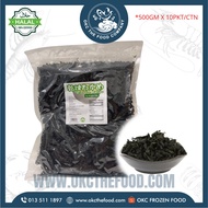 [HALAL] Dried Cut Wakame (Dried Seaweed) 500GM