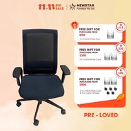 KOKUYO AIRFORT Air Lumbar Ergonomic Office Chair (Black) - For Home and Office, Delivery in 24 hours