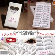 ［2 For RM10]-Taiwan Natural Fake Lasher