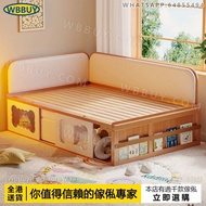 (Wbbuy)高箱儲物床 實木排骨床 帶圍欄半高床 置物床 可收納床 高箱床 榻榻米床 兒童床 帶護欄床 床墊 床褥 包送貨