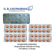 Sunward Sunquadin Lozenges 10 tablets X 5 Strips (EXP: 31-OCT-2028)