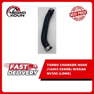 TURBO CHARGER HOSE (11463-3XN8B) NISSAN NV350 (LONG)