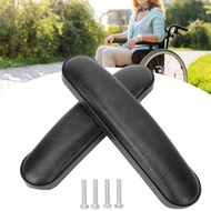 อะไหล่ ที่วางแขน สำหรับรถเข็น เก้าอี้ Armrest for Chair, Wheelchair (1 ชุด) - Black