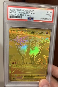噴火龍EX 金卡 PSA 9