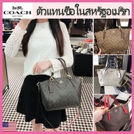 Genuine Coach Women's Bags, Handbags, Shoulder Bags f28989