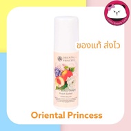 oriental princess โรลออน rollon Fresh &amp; Juicy Delight Peach Sorbet Scent Roller โรลออน ลูกกลิ้ง ระงับกลิ่นกาย 70 มล. โรลออนระงับกลิ่นกาย กลิ่น Peach Sorbet