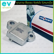 Alternator Cutout Genuine Unipoint ROCKY 24V MADE IN TAIWAN Engine 6BB1 6HH1 6HE1 ISUZU
