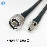 Kabel Sepaksi RF LMR400 N Lelaki ke RP SMA Lelaki Panjang Talian 10 Meter