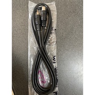 TV Aerial Cable extension 1 meter