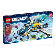 LEGO DREAMZzz Mr. Oz's Spacebus (878 Pcs) 71460
