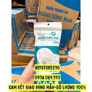 HOÀN TIỀN 15% - [300CÁI]Khẩu Trang KF94 HIỆU HOÀNG DŨNG TRẮNG BAO BÌ MỚI SỐ LƯỢNG 1 THÙNG 300CÁI