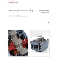 Delisi Single Phase 380V AC Contactor