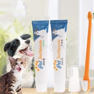 ชุด Sikat Gigi Anjing พร้อมยาสีฟันดูแลฟันสำหรับสัตว์เลี้ยงที่ทำความสะอาดปากอุปกรณ์ที่วางฟันแมว