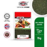HEXA Dried Dill Weeds 15gm Rumpai Dill