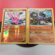 Pokemon TCG - Gligar & Gliscor 80 & 81/149 - Boundaries Crossed (Reverse Holo & Holo Rare)