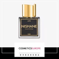 NISHANE - Ani 真我香水 100 毫升 (平行進口)