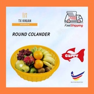 GUPPY ROUND COLANDER /  GUPPY 圆胶胎 / GUPPY PENAPIS BULAT