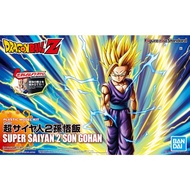 FIGURE RISE STANDARD FRS SUPER SAIYAN 2 GOHAN LIPSTICK BANDAI assembly toy model