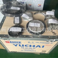 XCMG LW300F Loader Accessories Yuchai Engine Parts YC6B125-T11