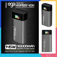 🌟全新行貨🌟EGO - Hyper 40K 40000mAh 145W 外置電 行動電源 2C 2B USB-C PD 流動充電池 尿袋 充電器 支援TYPE C PD手提電腦充電