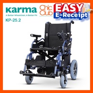 KARMA KP-25.2 เบาะ 18 นิ้ว รถเข็นวีลแชร์ไฟฟ้า วีลแชร์ไฟฟ้า power wheelchair เหมาะสำหรับการเดินทางระยะสั้นถึงกลาง น้ำหนักเบา กะทัดรัด เหมาะแก่การพกพา