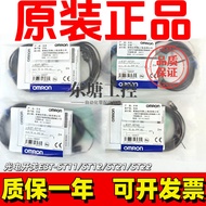 Original Brand New Photoelectric Switch E3T-ST11 E3T-ST12 E3T-ST21 E3T-ST22