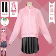Saiyani Bocchi the Rock Cosplay Set - Jacket & Skirt with Wig