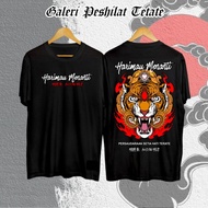 PSHT 24s TIGER WAITING ATWORK T-SHIRT NEW DESIGN