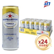 San Pellegrino - San Pellegrino Tonica湯力水銀黃罐（原箱）24×330ml -平行進口