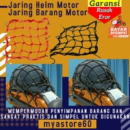 Motorcycle Helmet Cover Net Motorcycle Storage Net