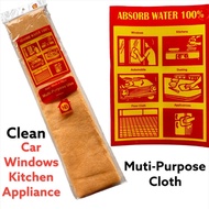 Multi-Purpose Cloth Car Wash kitchen Window Appliances Cleaning Cloth Water Absorption Drying Towel