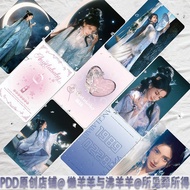Celebrity postcard 明星 小卡 收藏卡 LOMO卡  Angelababy杨颖55张镭射小卡LOMO卡周边小卡片精美珍藏分享卡  现货 3/28