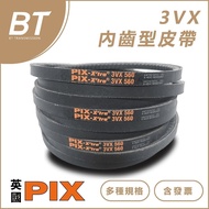 [BT Transmission] Uk PIX-3VX800 3VX850 3VX900 Inner Tooth Type Japan BANDO V-Belt Tax Included Devel