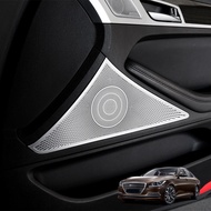 High Quality-Suitable for 2013~2019 Genesis Genesis G80 Door Horn Cover Silver Interior Modification