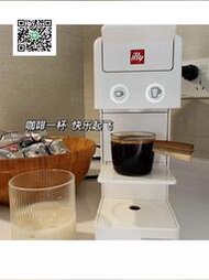 Illy 640(Y3.2)進口意利型家用全自動意式濃縮辦公室膠囊咖啡機青柠優品