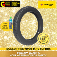 DUNLOP TIRE 70/90-14 34P D115 (Tubeless)