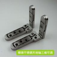 Hidden Heaven and Earth Hinge 304 Stainless Steel Three-Dimensional Adjustable Heaven and Earth Axis